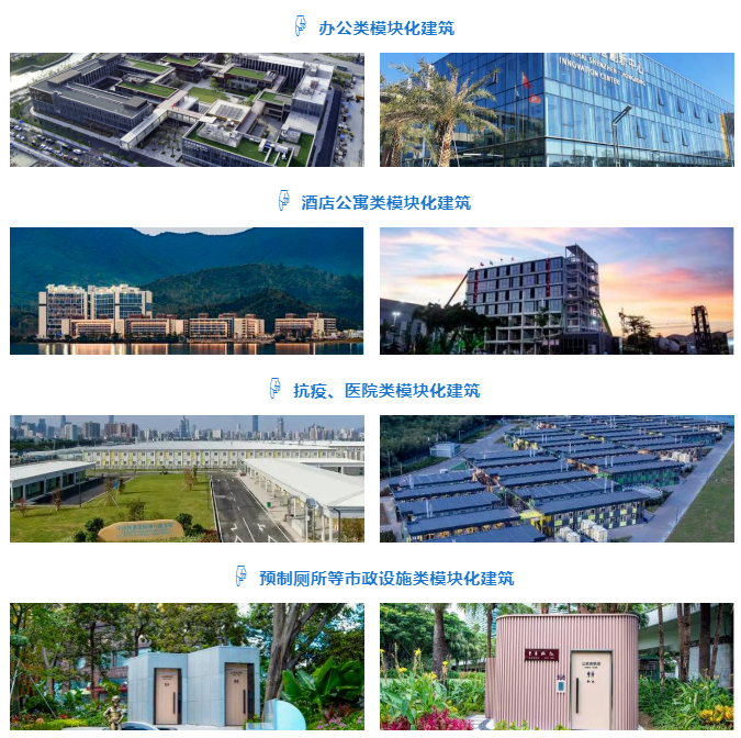 微信图片_20220711101359.png 微信图片_20220711101359.png