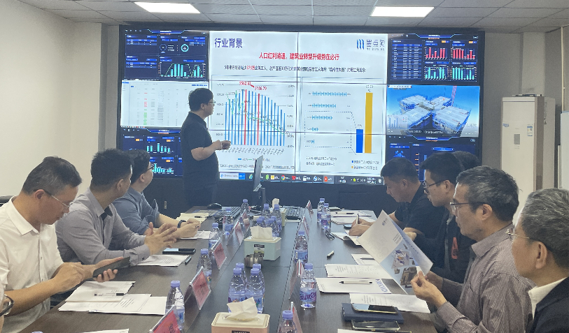 03 祺总_WPS图片.jpg